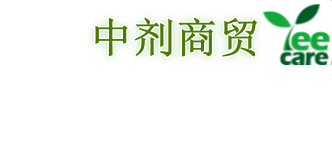 武汉市玷培商贸有限公司